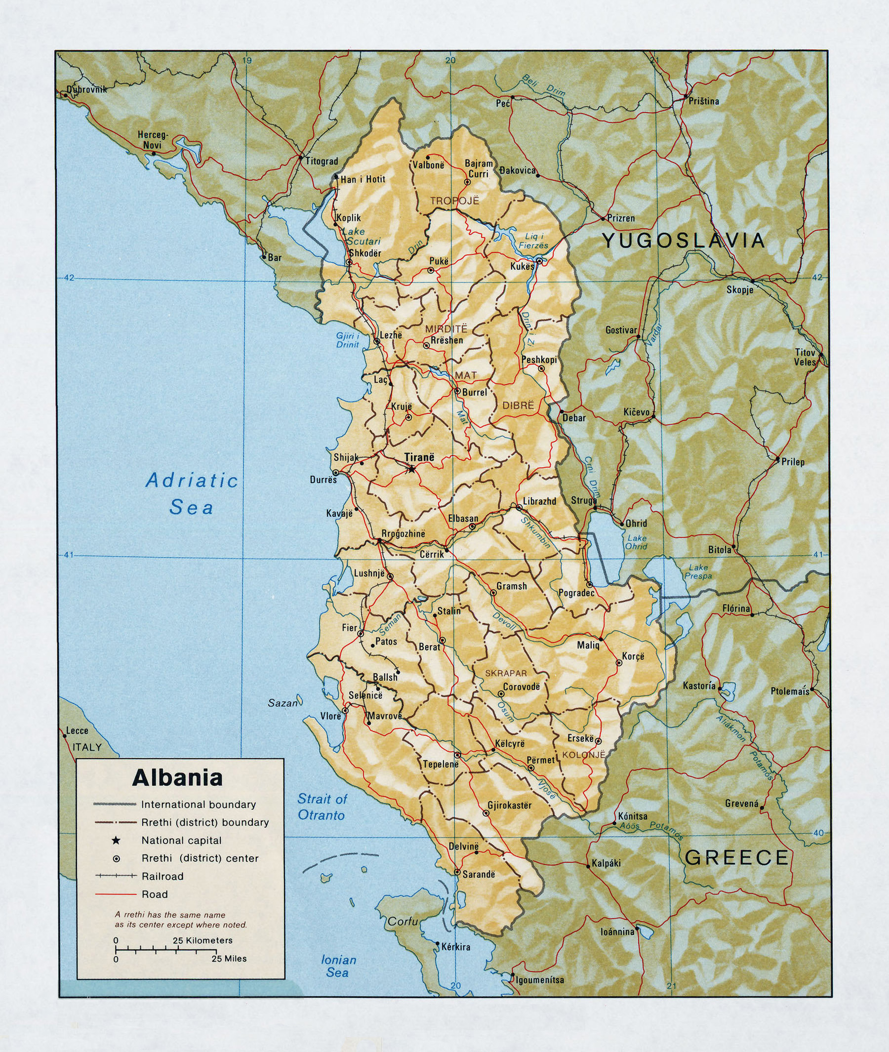 Большая подробная политическая и административная карта Албании с