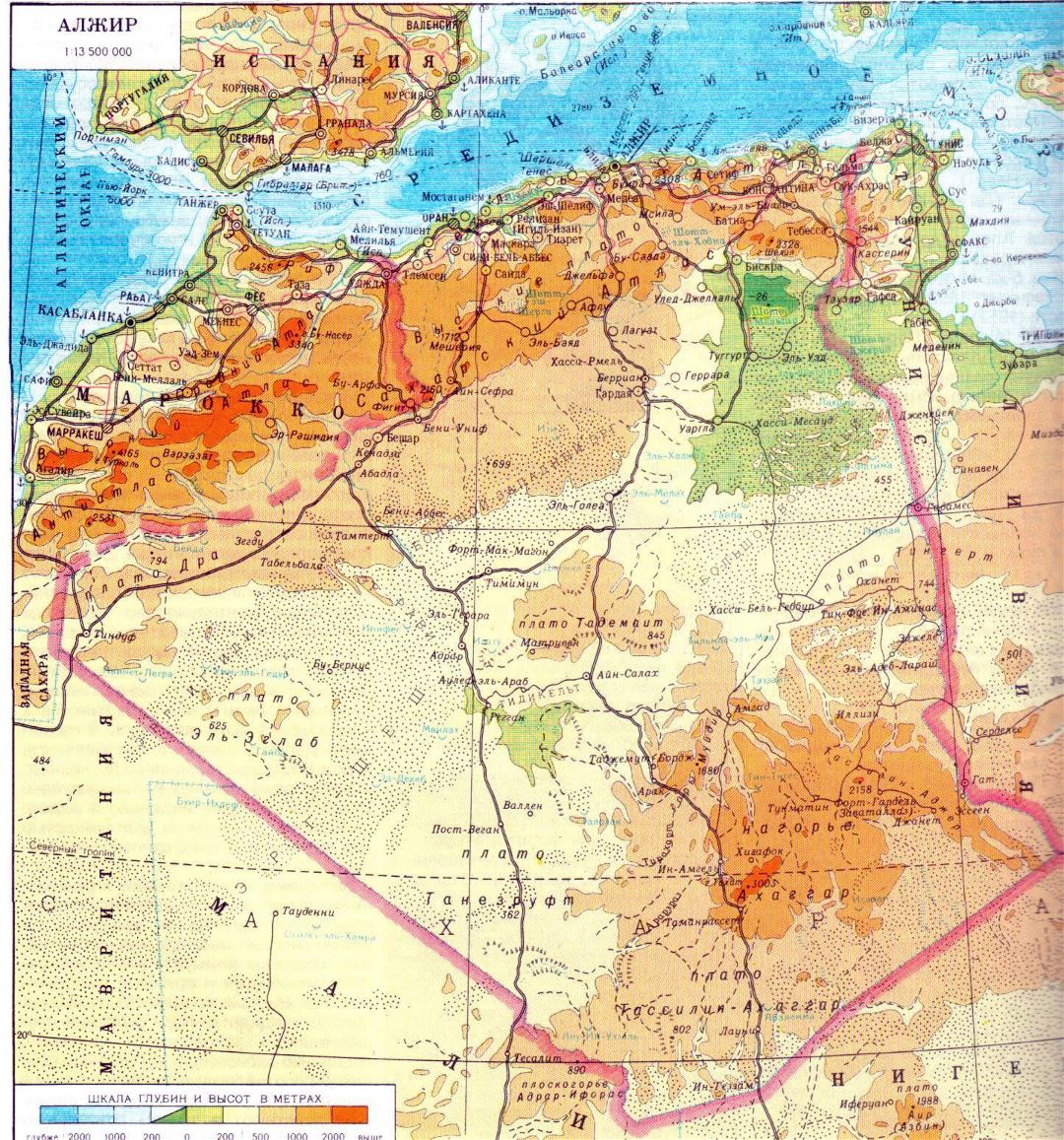 Большая физическая карта Алжира на русском языке