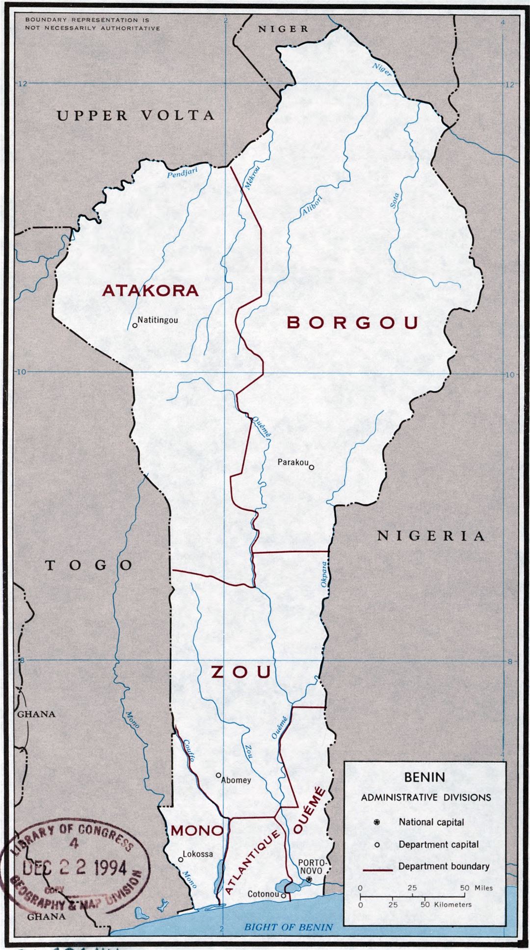 Крупномасштабная карта административных делений Бенина - 1977