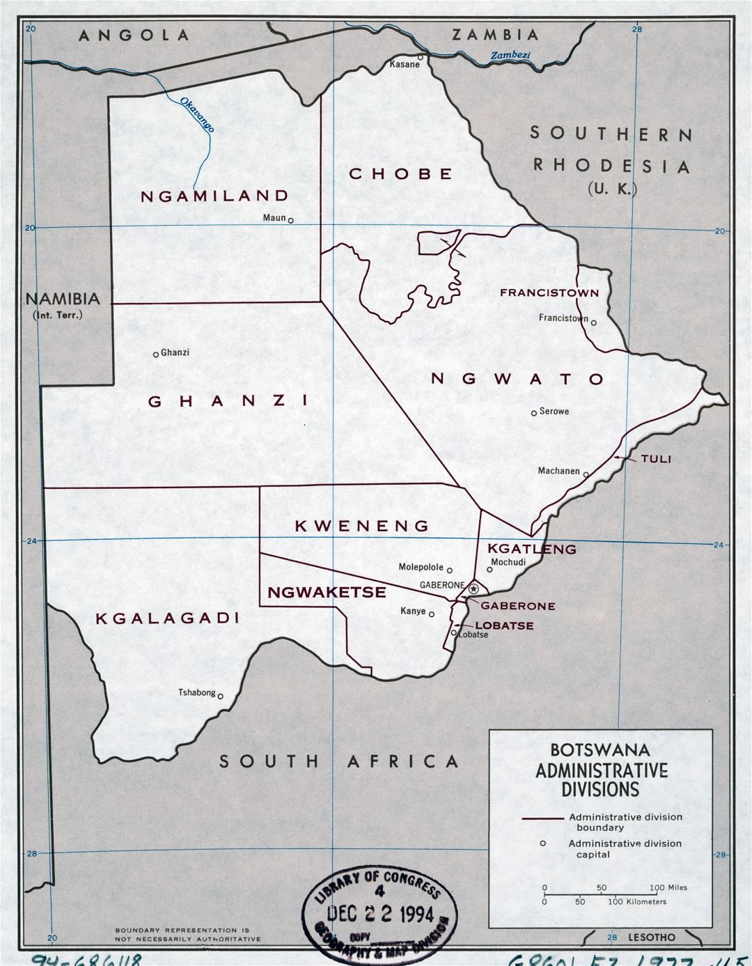 Большая детальная карта административных делений Ботсваны - 1977