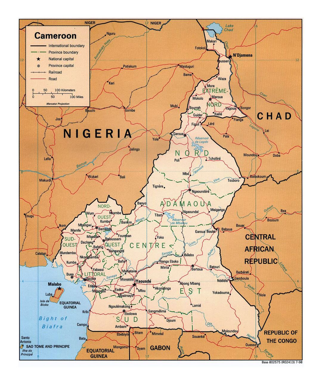 Детальная политическая и административная карта Камеруна с дорогами, железными дорогами и крупными городами - 1998