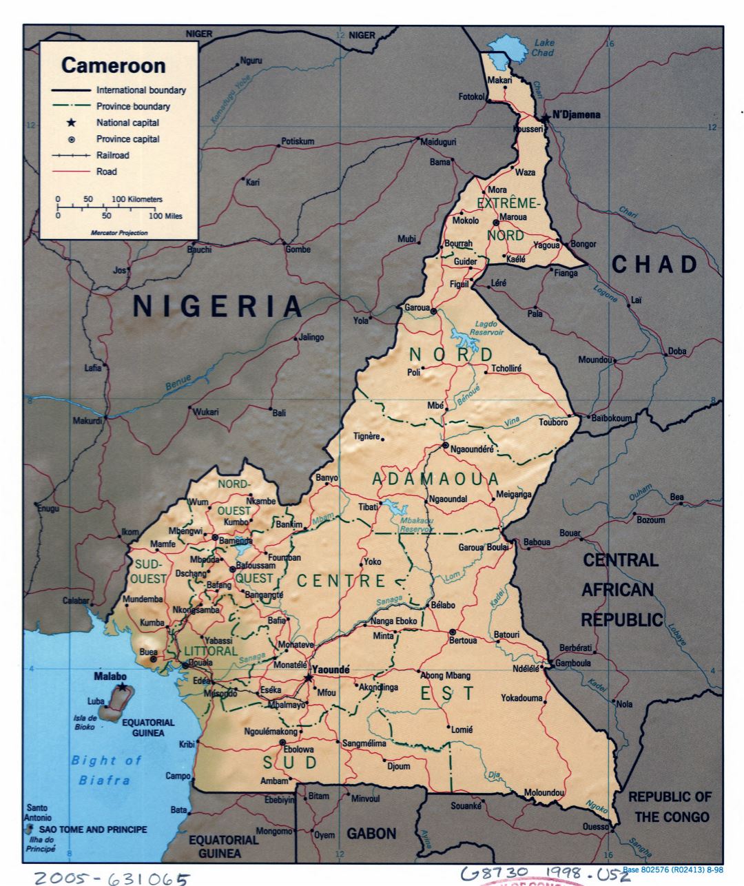 Большая детальная политическая и административная карта Камеруна с рельефом, дорогами, железными дорогами и крупными городами - 1998