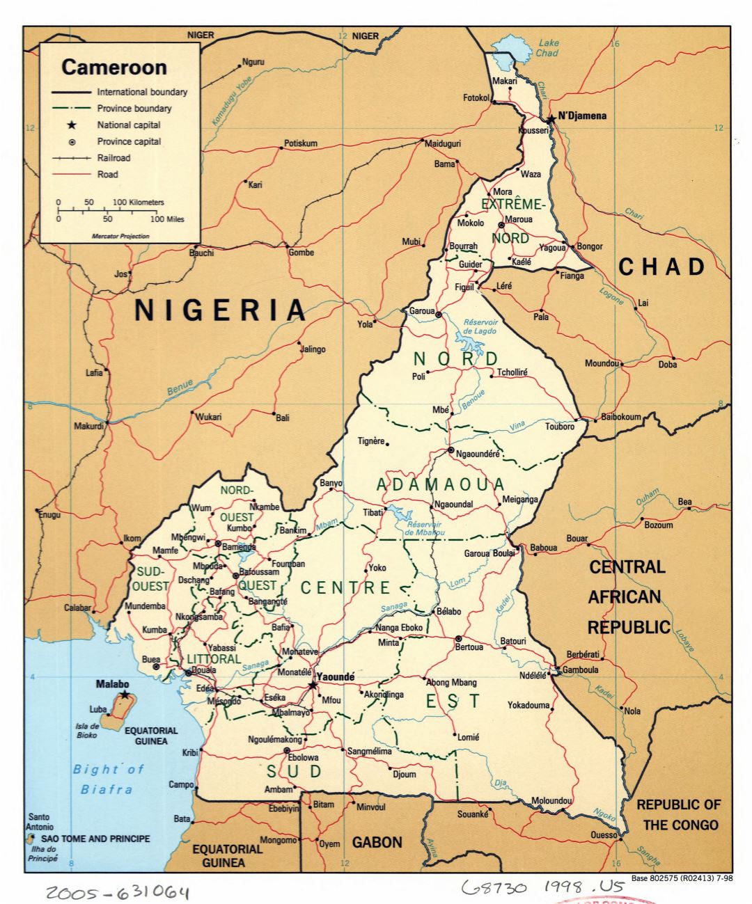 Большая детальная политическая и административная карта Камеруна с дорогами, железными дорогами и крупными городами - 1998