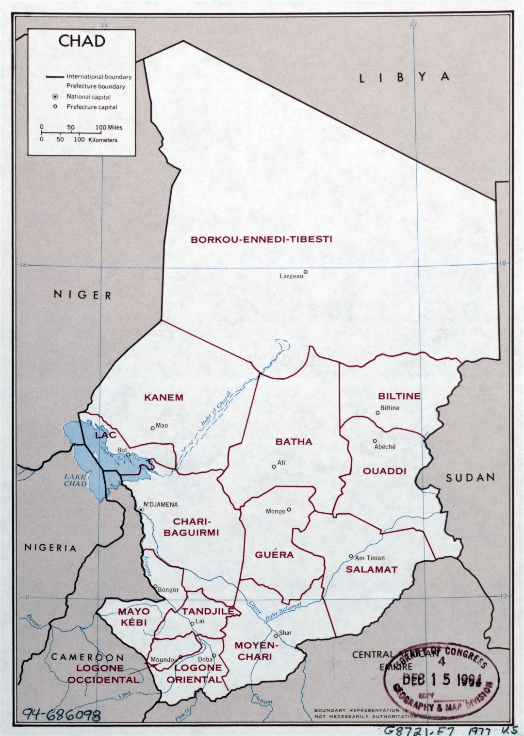 Большая детальная политическая и административная карта Чада - 1977