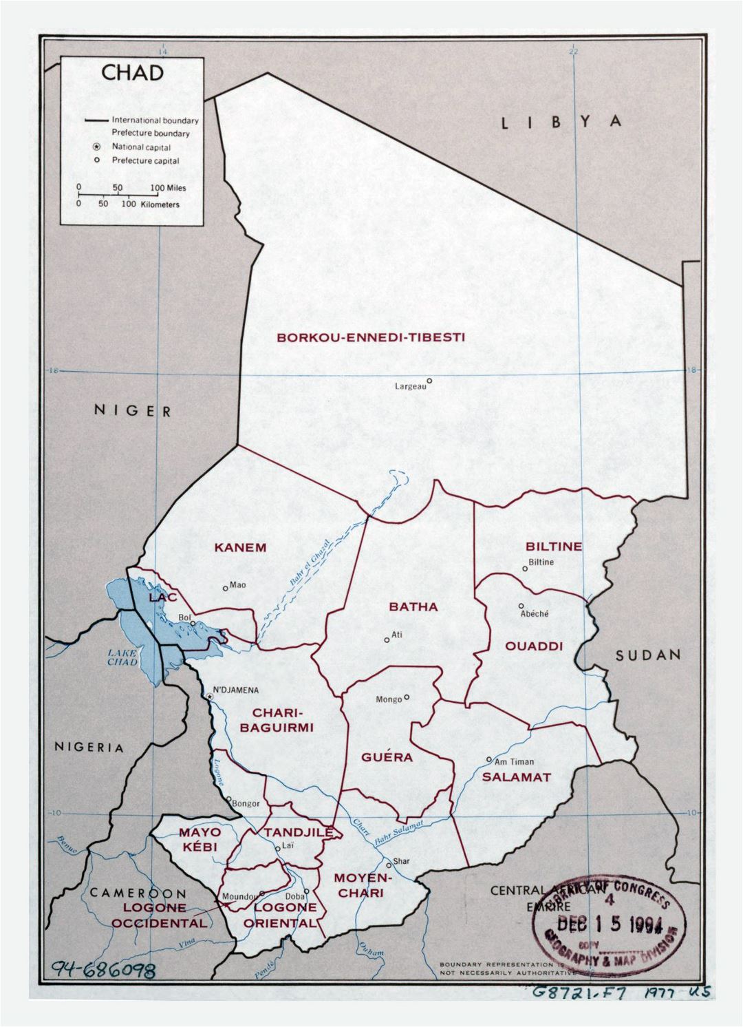 Большая политическая и административная карта Чада с крупными городами - 1977