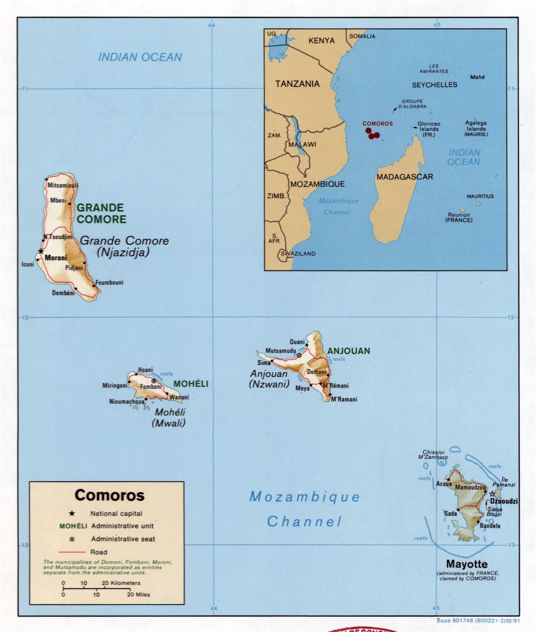 Большая детальная политическая карта Коморских островов с рельефом, дорогами и городами - 1991