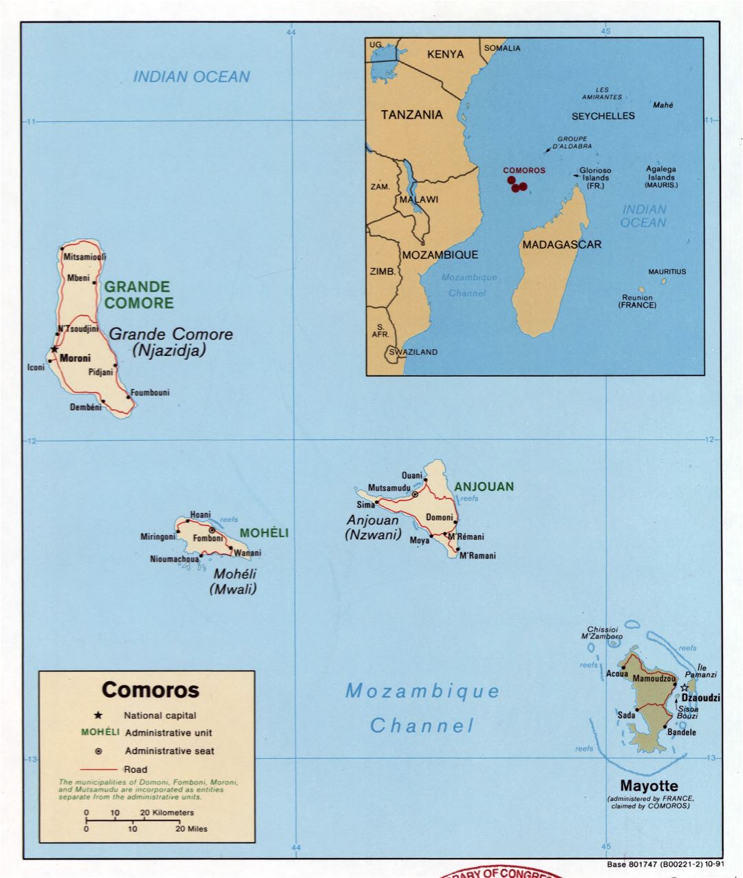 Большая детальная политическая карта Коморских островов с дорогами и городами - 1991