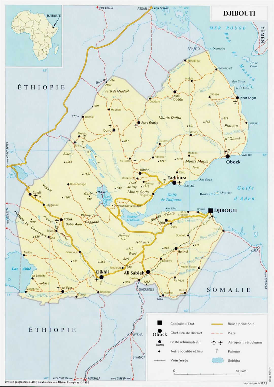 Детальная политическая карта Джибути с дорогами, железными дорогами, городами и аэропортами