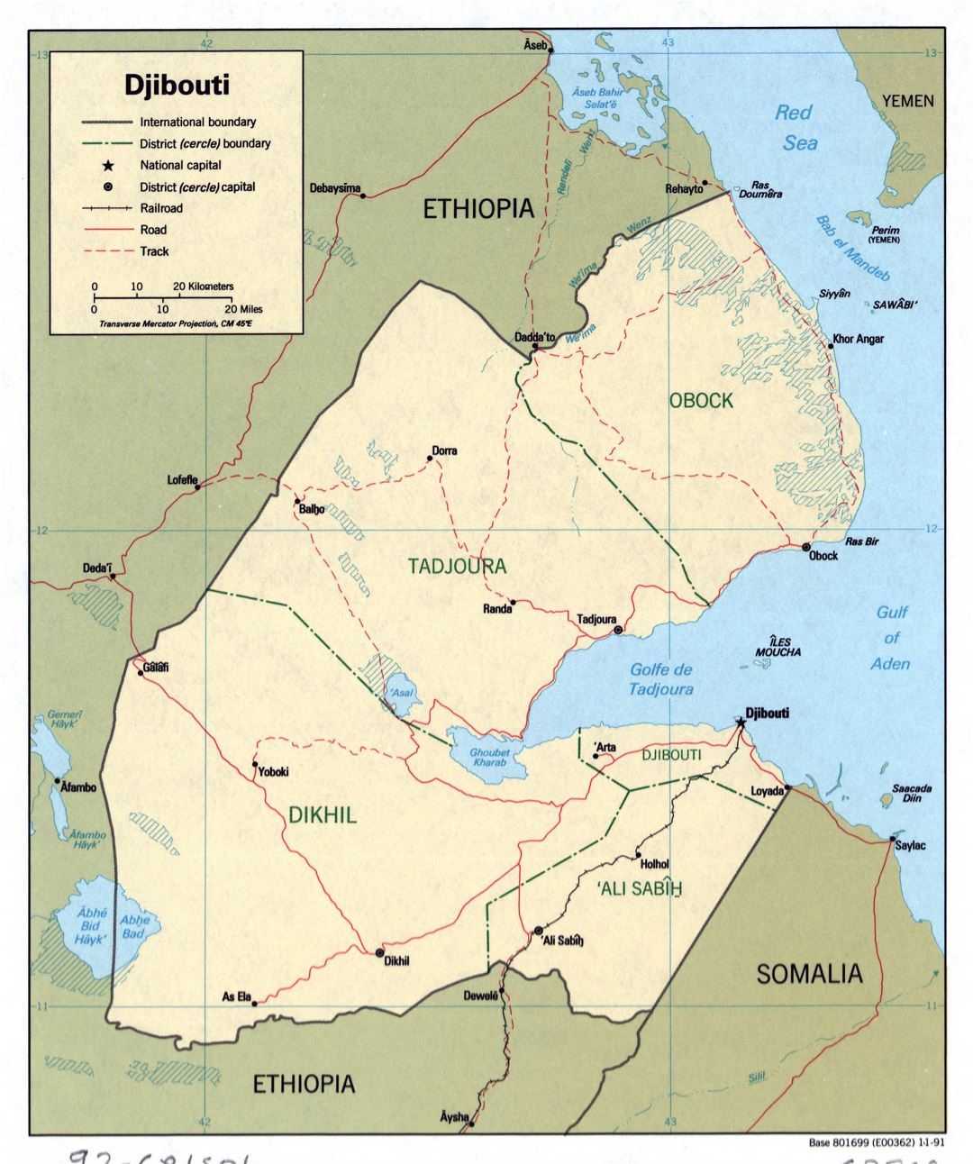 Большая детальная политическая и административная карта Джибути с дорогами, железными дорогами и крупными городами - 1991
