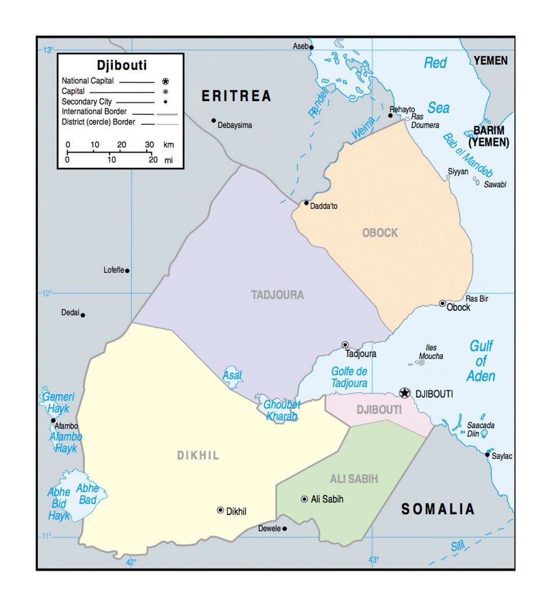 Политическая и административная карта Джибути с крупными городами - 2002