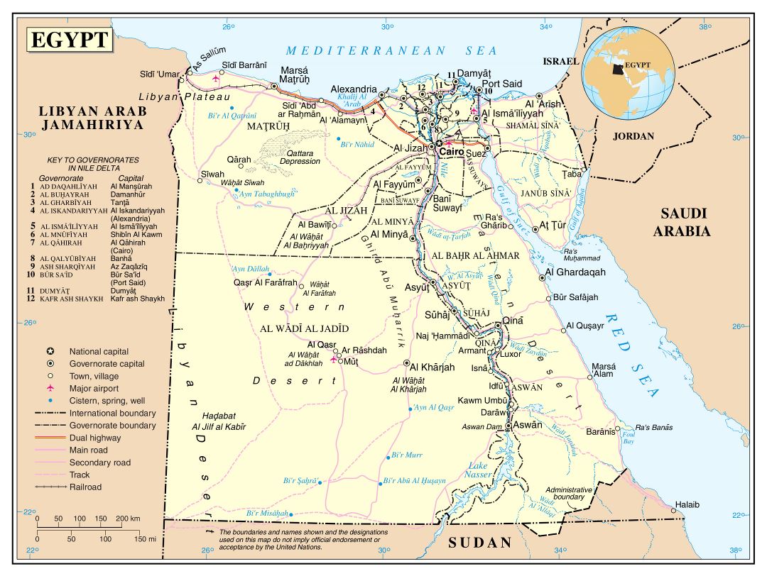 Большая детальная политическая и административная карта Египта с дорогами, железными дорогами, городами и аэропортами