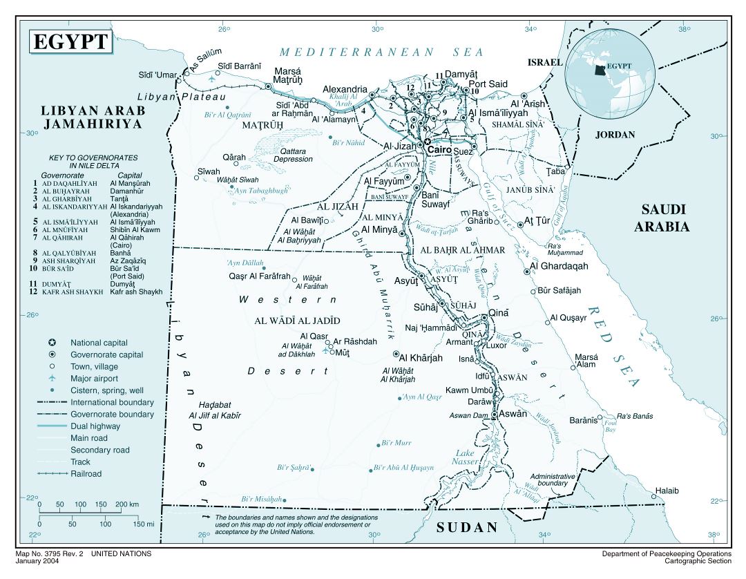 Большая детальная политическая и административная карта Египта с дорогами, железными дорогами, крупными городами и аэропортами