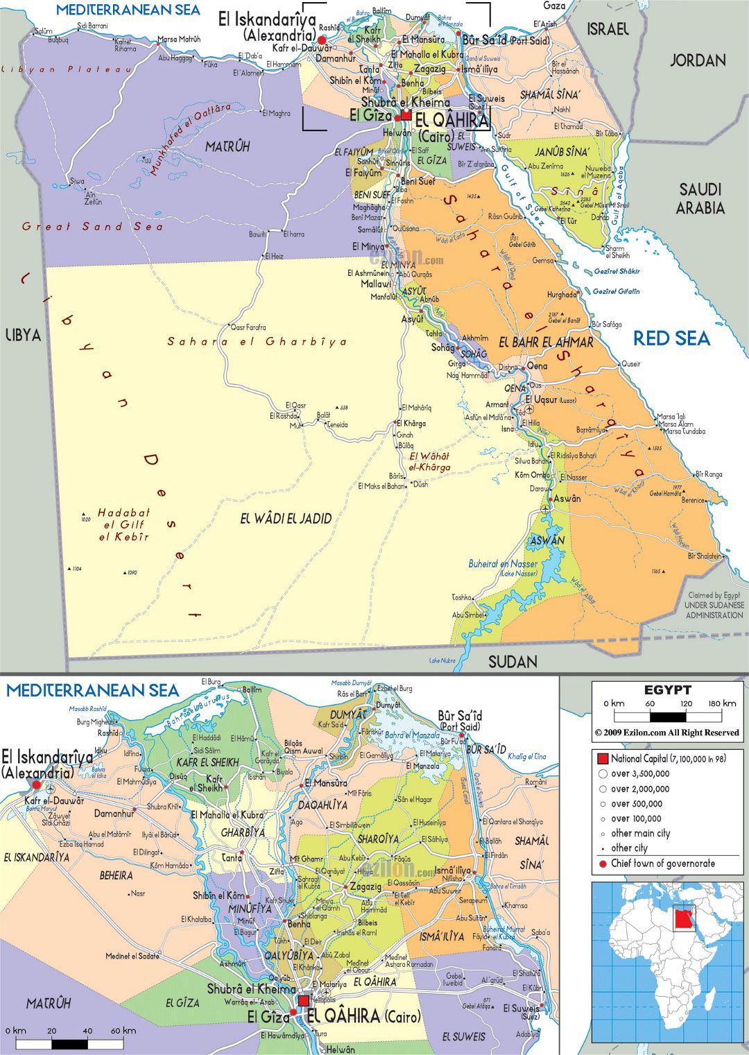 Большая политическая и административная карта Египта с дорогами, городами и аэропортами