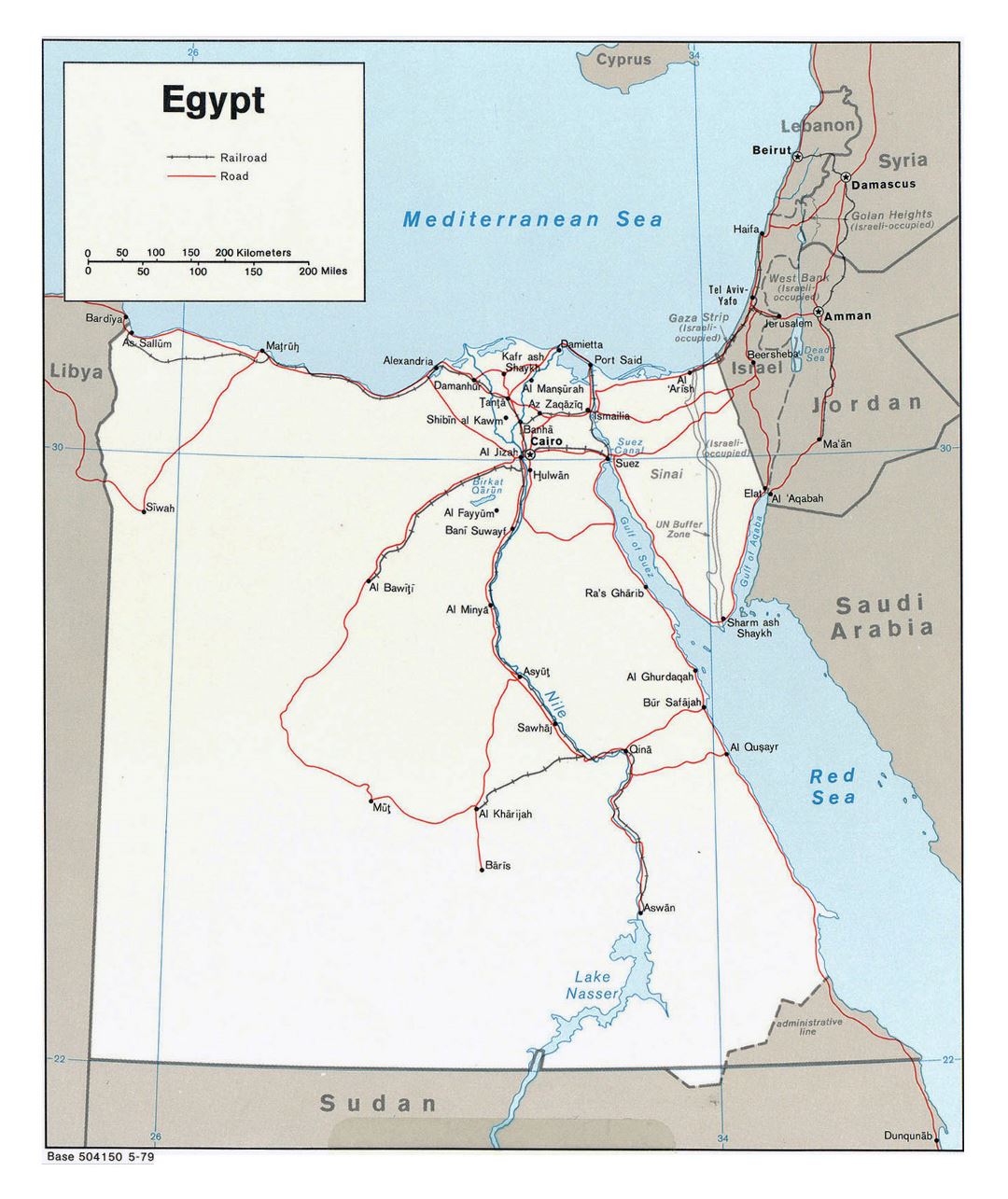 Большая политическая карта Египта с дорогами, железными дорогами и крупными городами - 1979