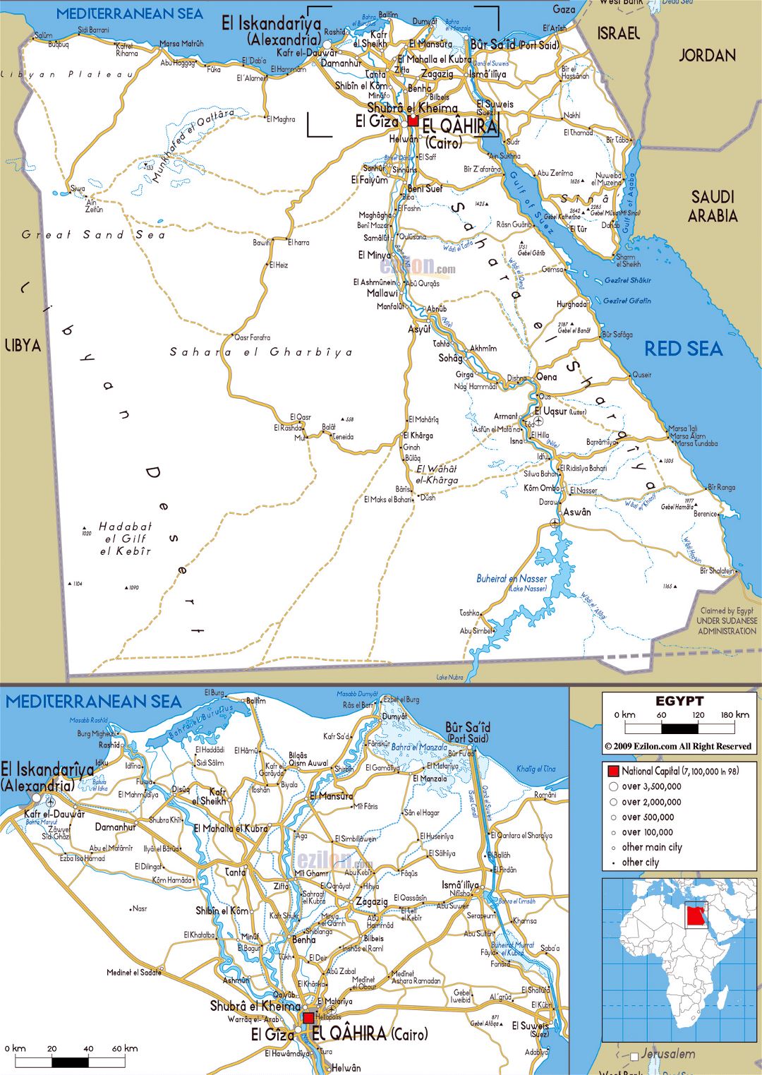 Большая карта дорог Египта с городами и аэропортами