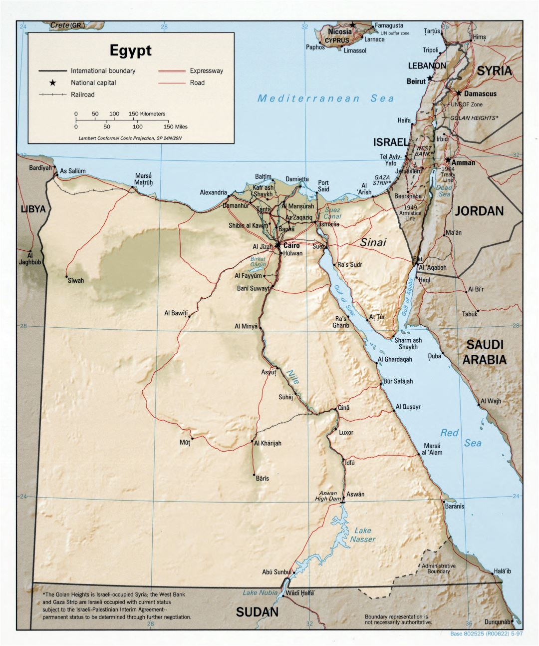 Крупномасштабная политическая карта Египта с рельефом, дорогами, железными дорогами и крупными городами - 1997