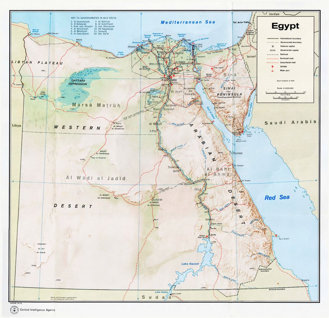 Политическая и административная карта Египта с рельефом, дорогами, железными дорогами, городами, портами и аэропортми - 1971