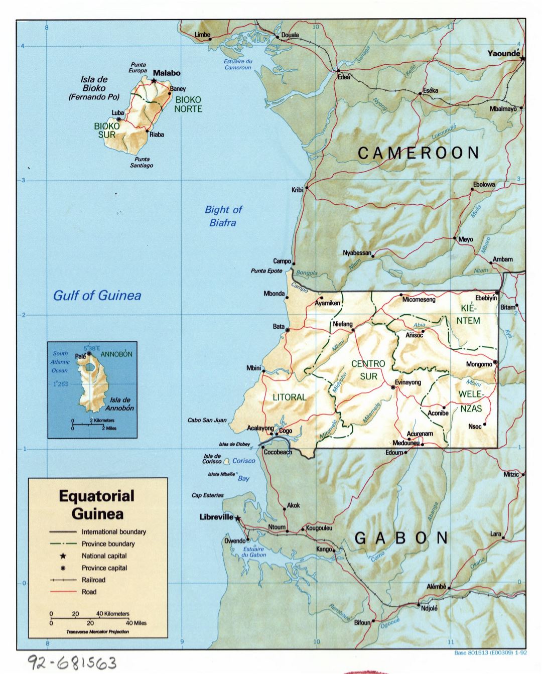 Большая детальная политическая и административная карта Экваториальной Гвинеи с рельефом, дорогами, железными дорогами и крупными городами - 1992