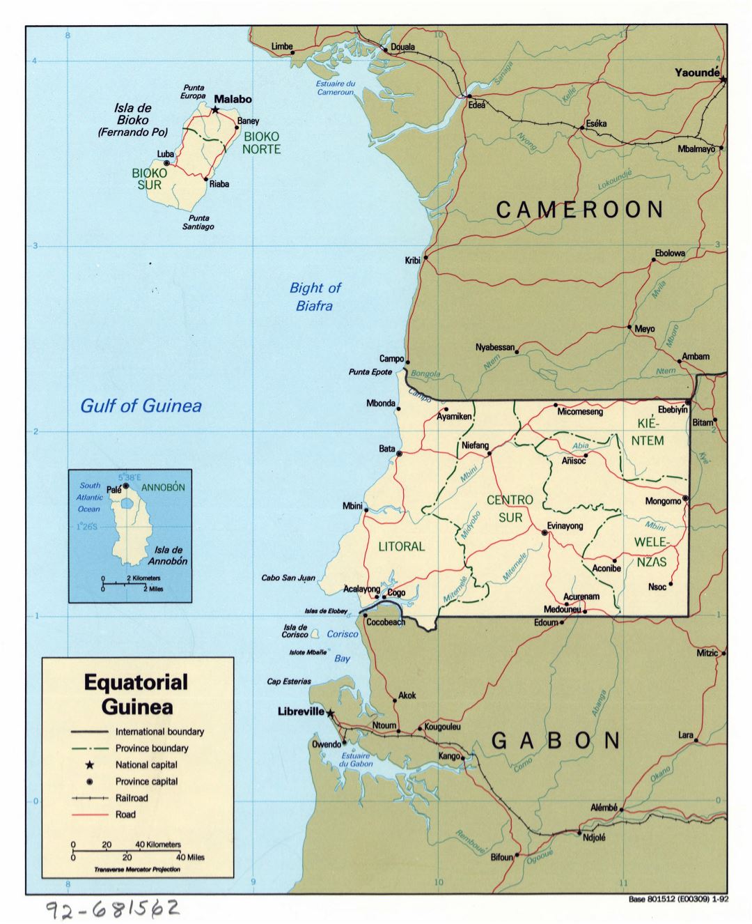 Большая детальная политическая и административная карта Экваториальной Гвинеи с дорогами, железными дорогами и крупными городами - 1992
