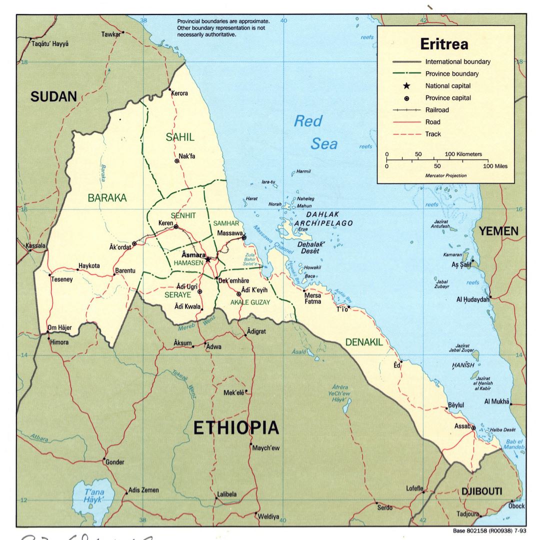 Большая детальная политическая и административная карта Эритреи с дорогами, железными дорогами и крупными городами - 1993