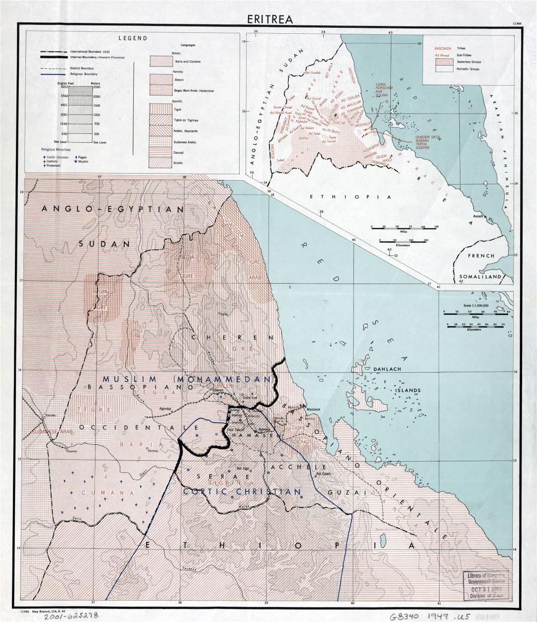 Крупномасштабная карта Эритреи - 1949