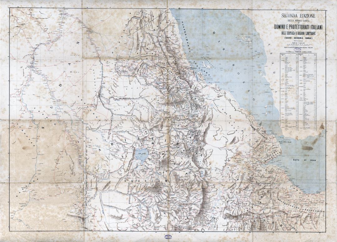Крупномасштабная старая карта Эритреи с рельефом, дорогами и городами - 1896