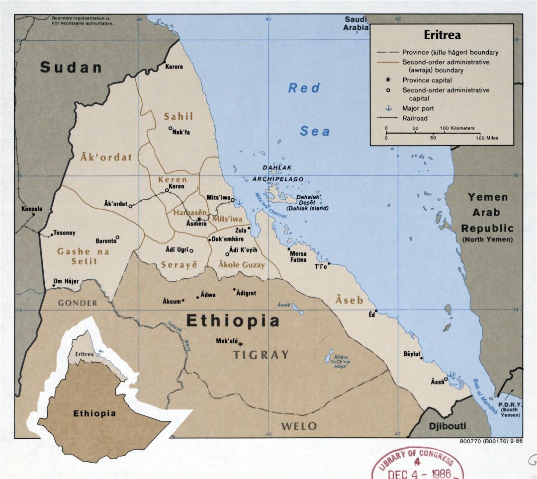 Крупномасштабная политическая карта Эритреи с дорогами, железными дорогами, портами и крупными городами - 1986