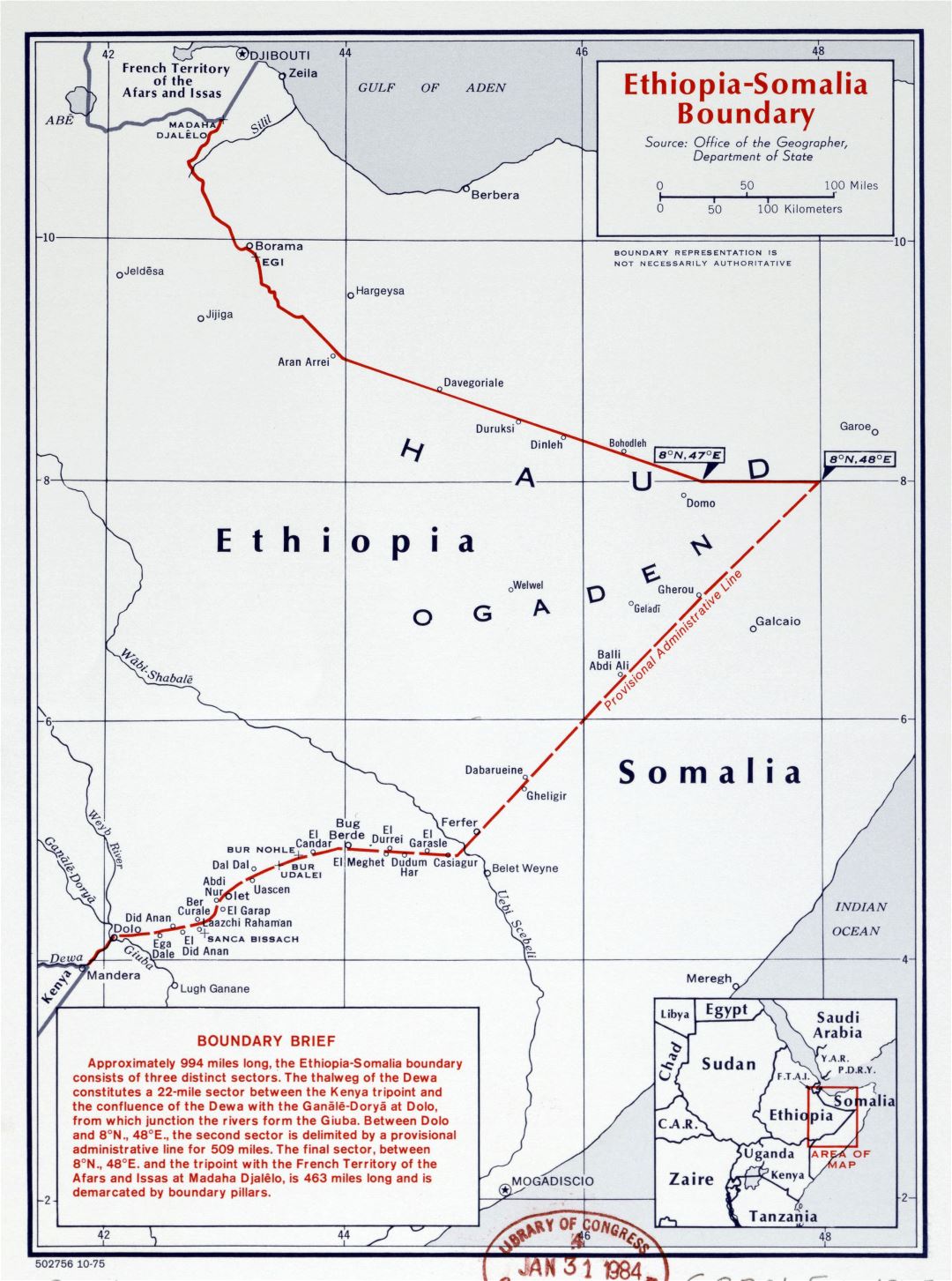 Большая детальная карта границы Эфиопии и Сомали - 1975