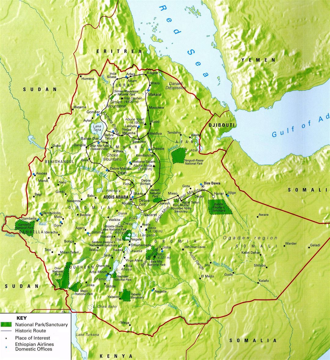 Большая детальная карта национальных парков и точек интереса Эфиопии