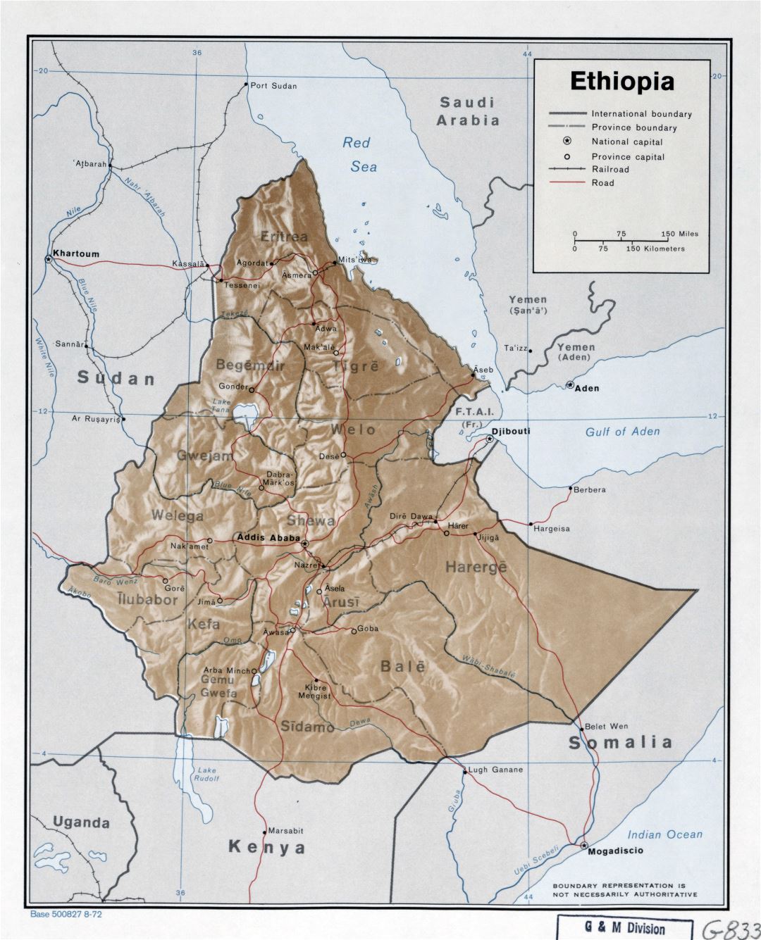 Большая детальная политическая и административная карта Эфиопии с рельефом, дорогами, железными дорогами и городами - 1972