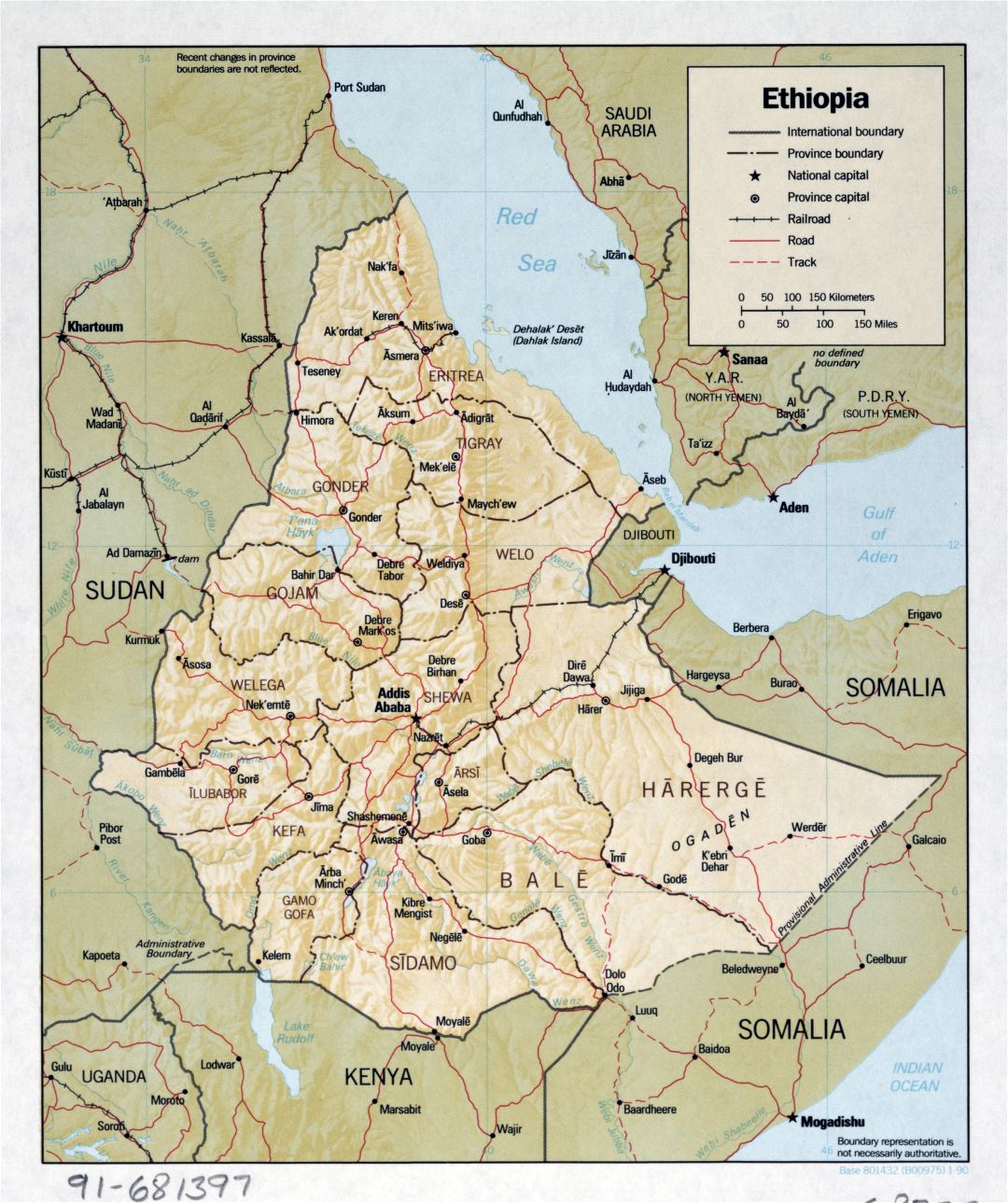 Большая детальная политическая и административная карта Эфиопии с рельефом, дорогами, железными дорогами и городами - 1990