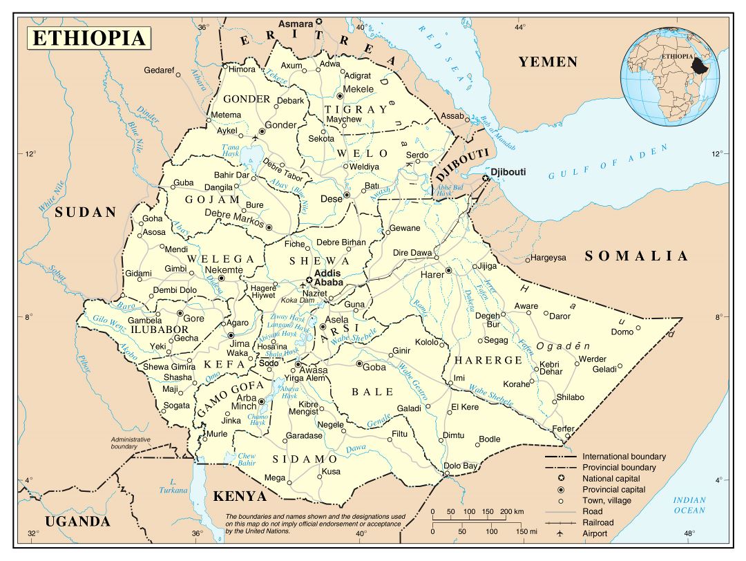Большая детальная политическая и административная карта Эфиопии с дорогами, железными дорогами, городами и аэропортами