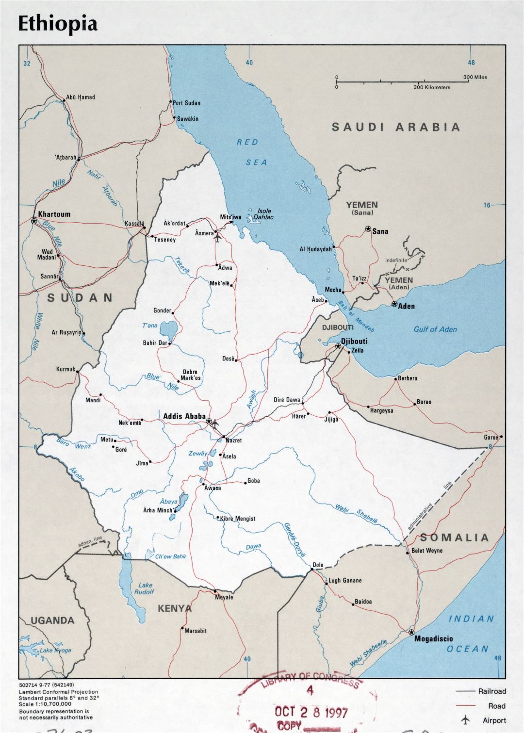 Большая детальная политическая карта Эфиопии с дорогами, городами и аэропортами - 1977