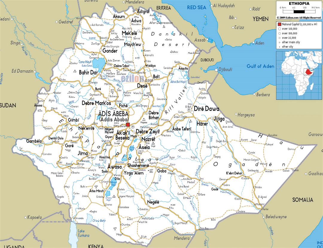 Большая карта дорог Эфиопии с городами и аэропортами