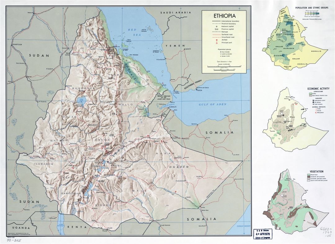Крупномасштабная детальная карта-профиль страны Эфиопии - 1969