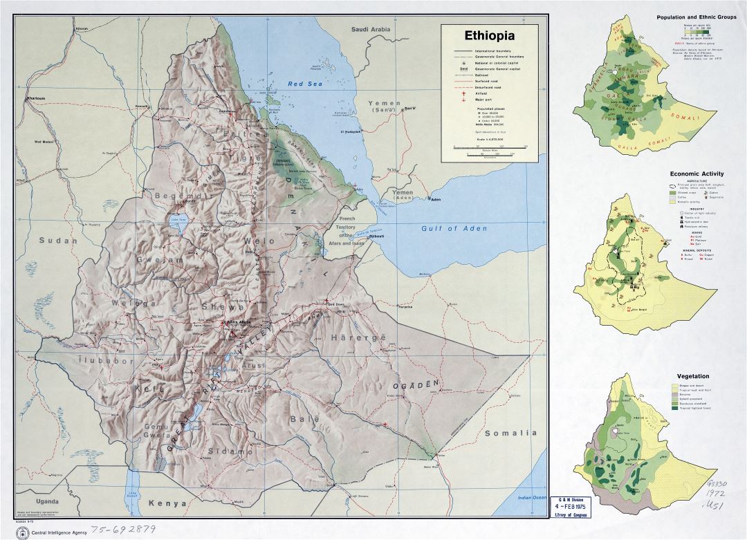 Крупномасштабная детальная карта-профиль страны Эфиопии - 1972