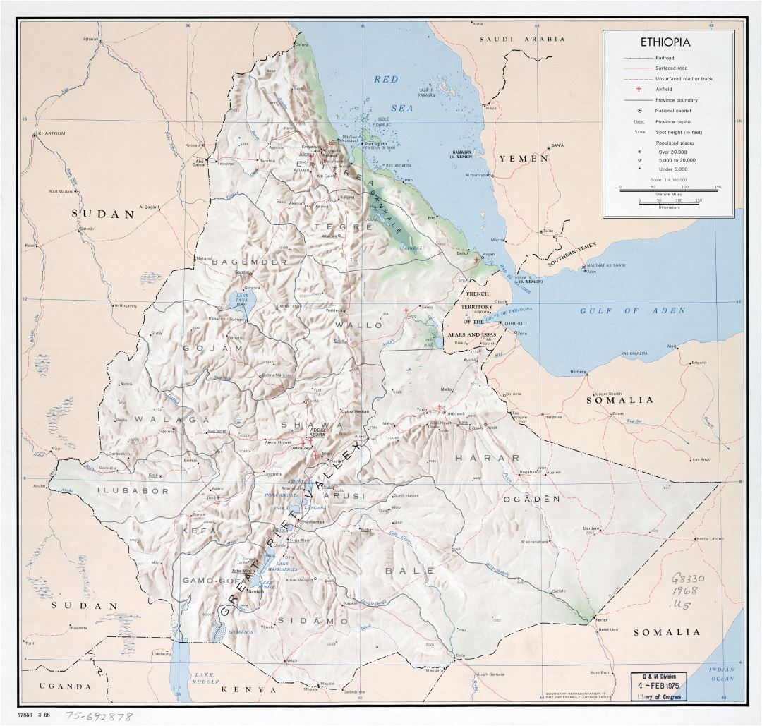 Крупномасштабная детальная политическая и административная карта Эфиопии с рельефом, дорогами, железными дорогами, городами и аэропортами - 1968