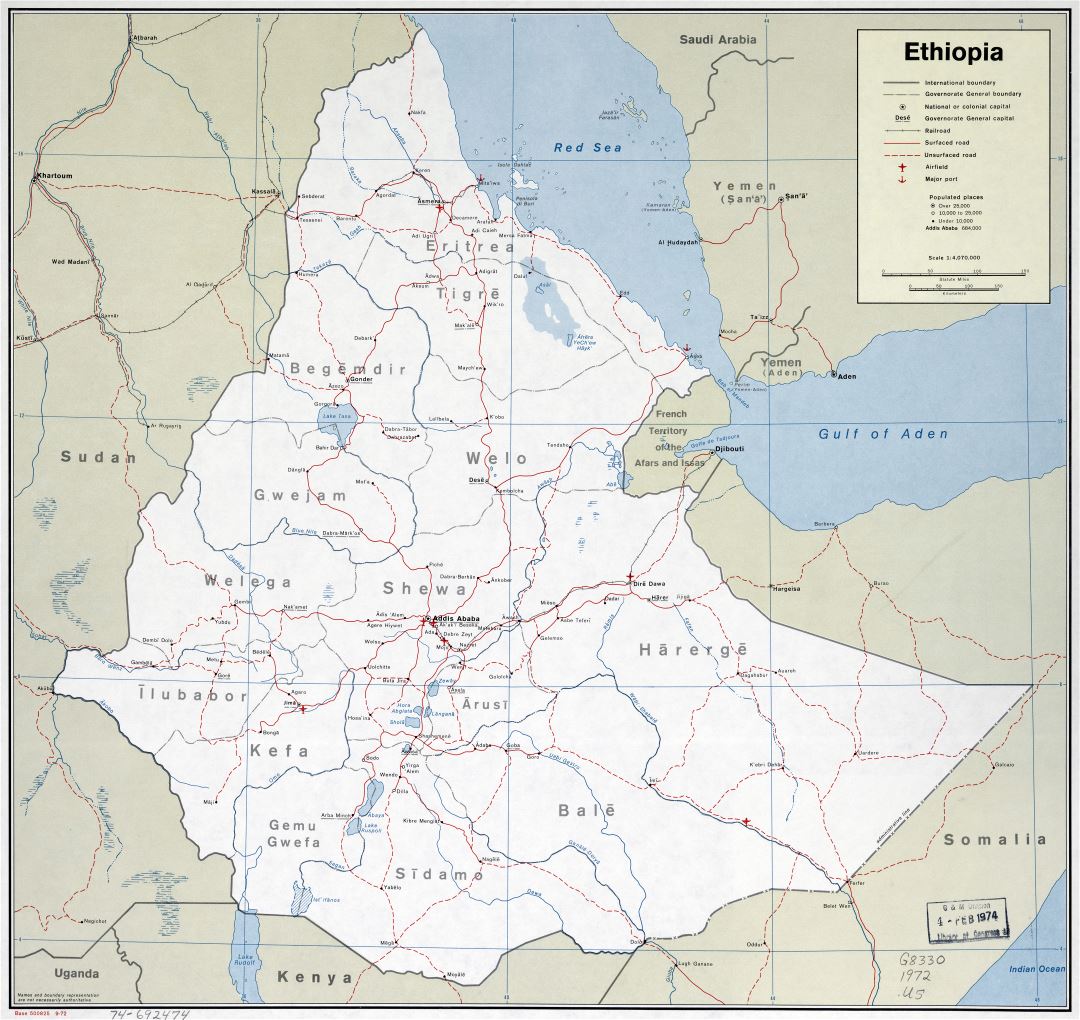 Крупномасштабная детальная политическая и административная карта Эфиопии с дорогами, железными дорогами, крупными городами, портами и аэропортами - 1972