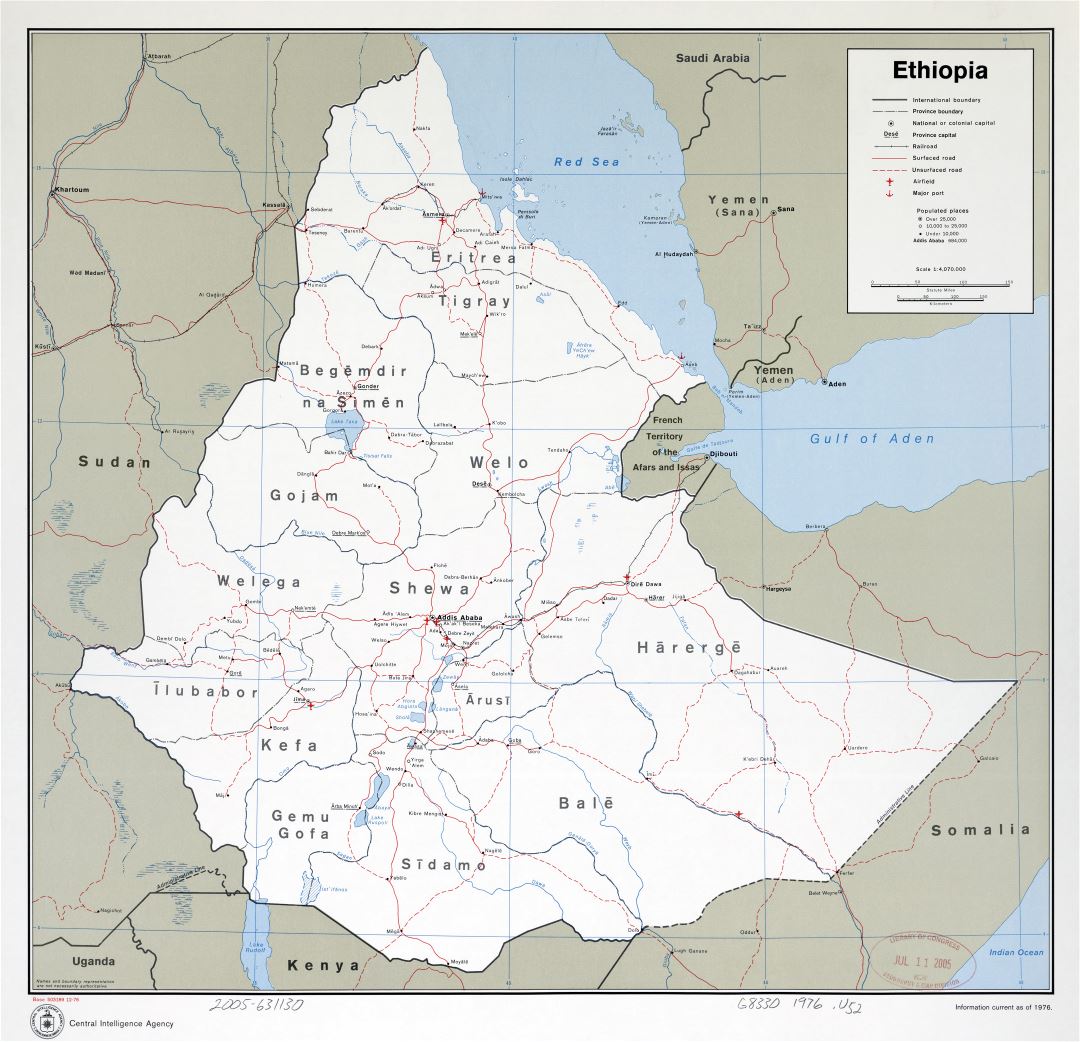 Крупномасштабная детальная политическая и административная карта Эфиопии с дорогами, железными дорогами, крупными городами, портами и аэропортами - 1976
