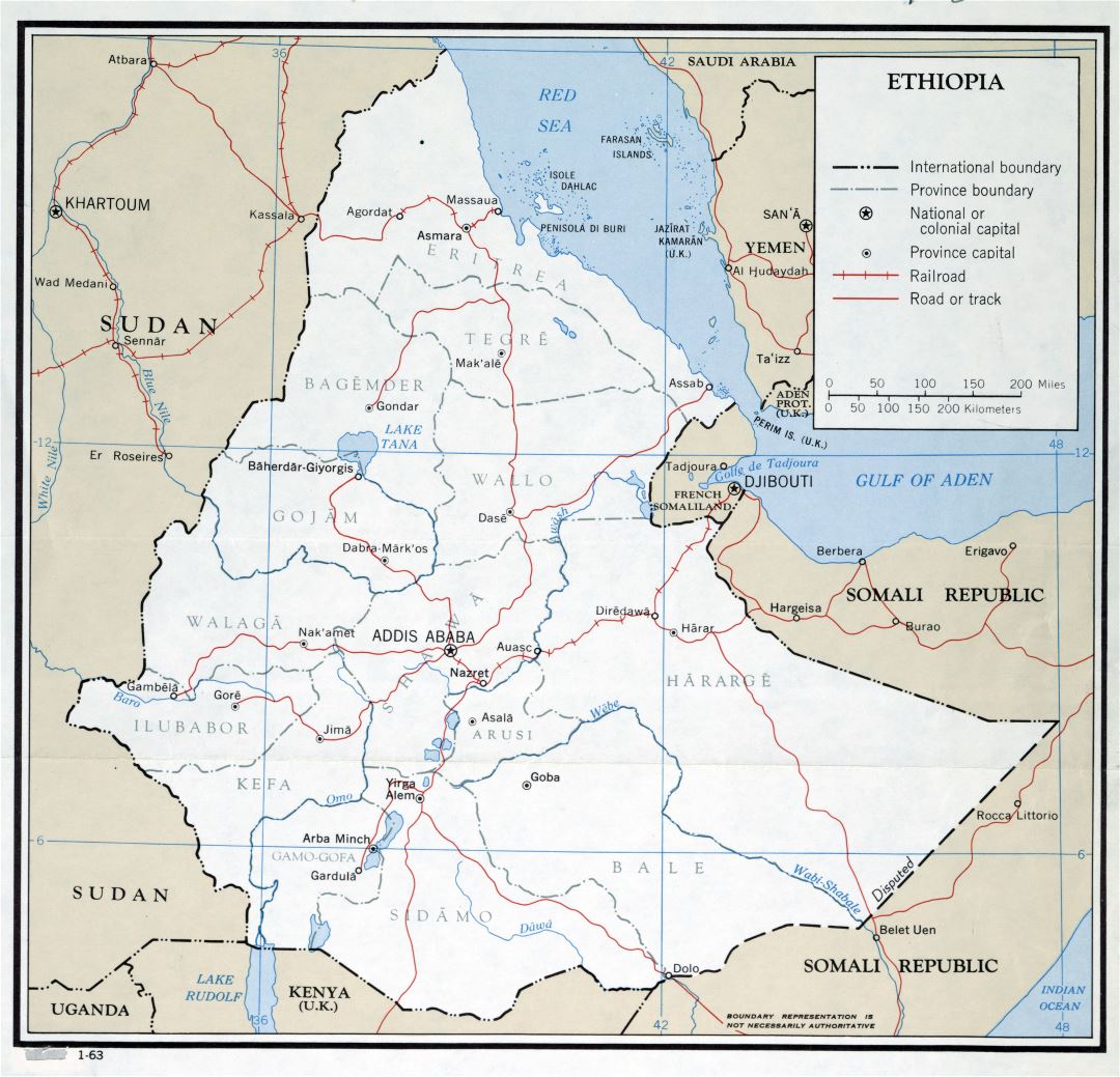 Крупномасштабная политическая и административная карта Эфиопии с дорогами, железными дорогами и крупными городами - 1963