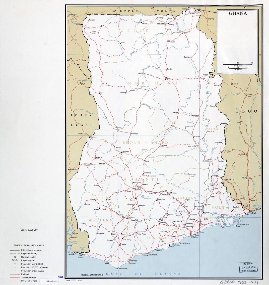 Крупномасштабная детальная политическая и административная карта Ганы с дорогами, железными дорогами и городами - 1963