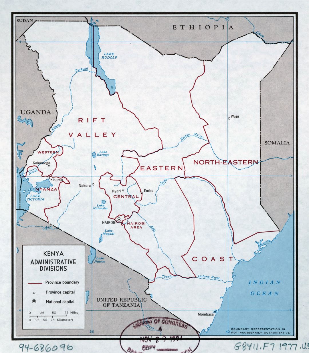 Большая детальная карта административного деления Кении - 1977