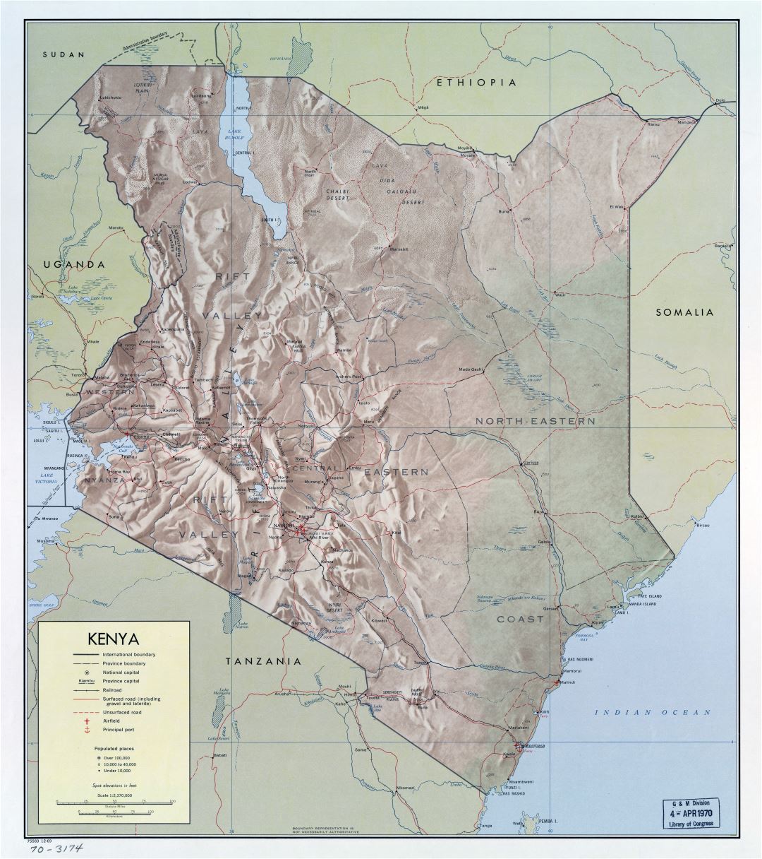 Большая детальная политическая и административная карта Кении с рельефом, дорогами, железными дорогами, городами, портами и аэропортами - 1969