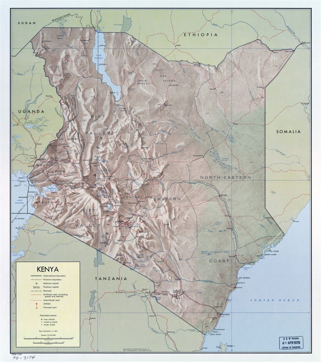 Крупномасштабная политическая и административная карта Кении с рельефом, дорогами, железными дорогами, городми, портами и аэропортами - 1969