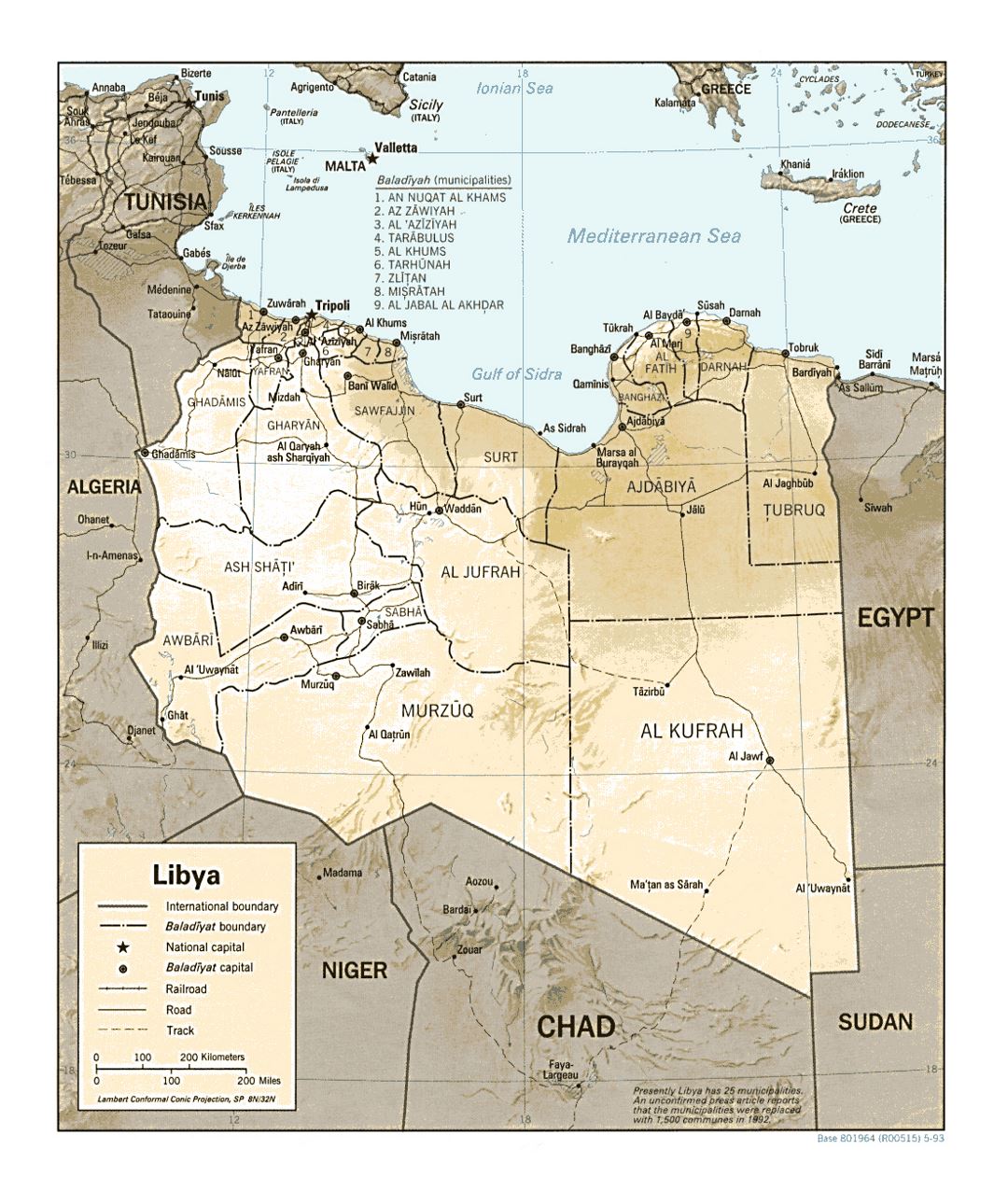 Детальная политическая и административная карта Ливии с рельефом, дорогами, железными дорогами и крупными городами - 1993