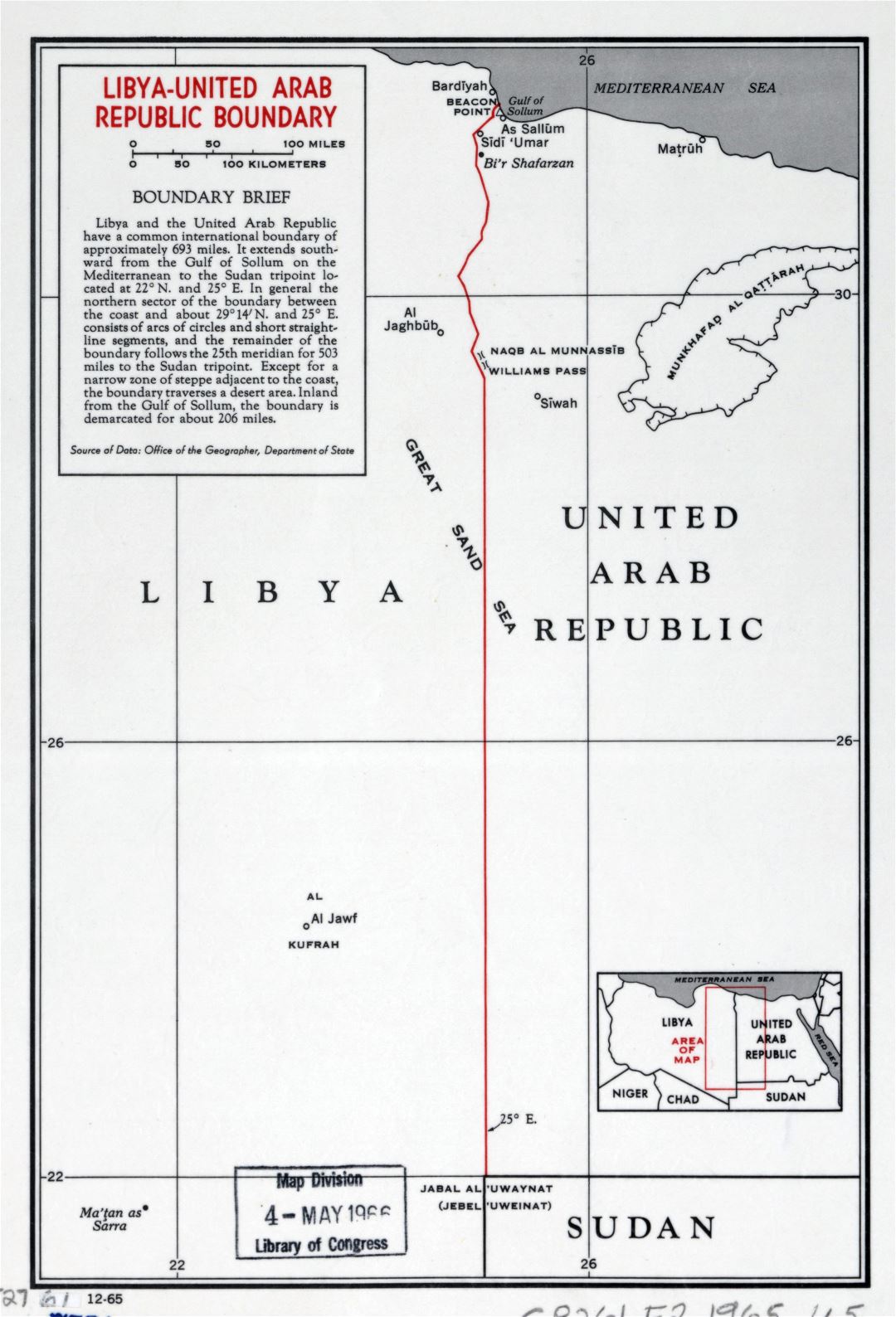 Большая детальная карта границы Ливии и Объединенной Арабской Республики - 1965