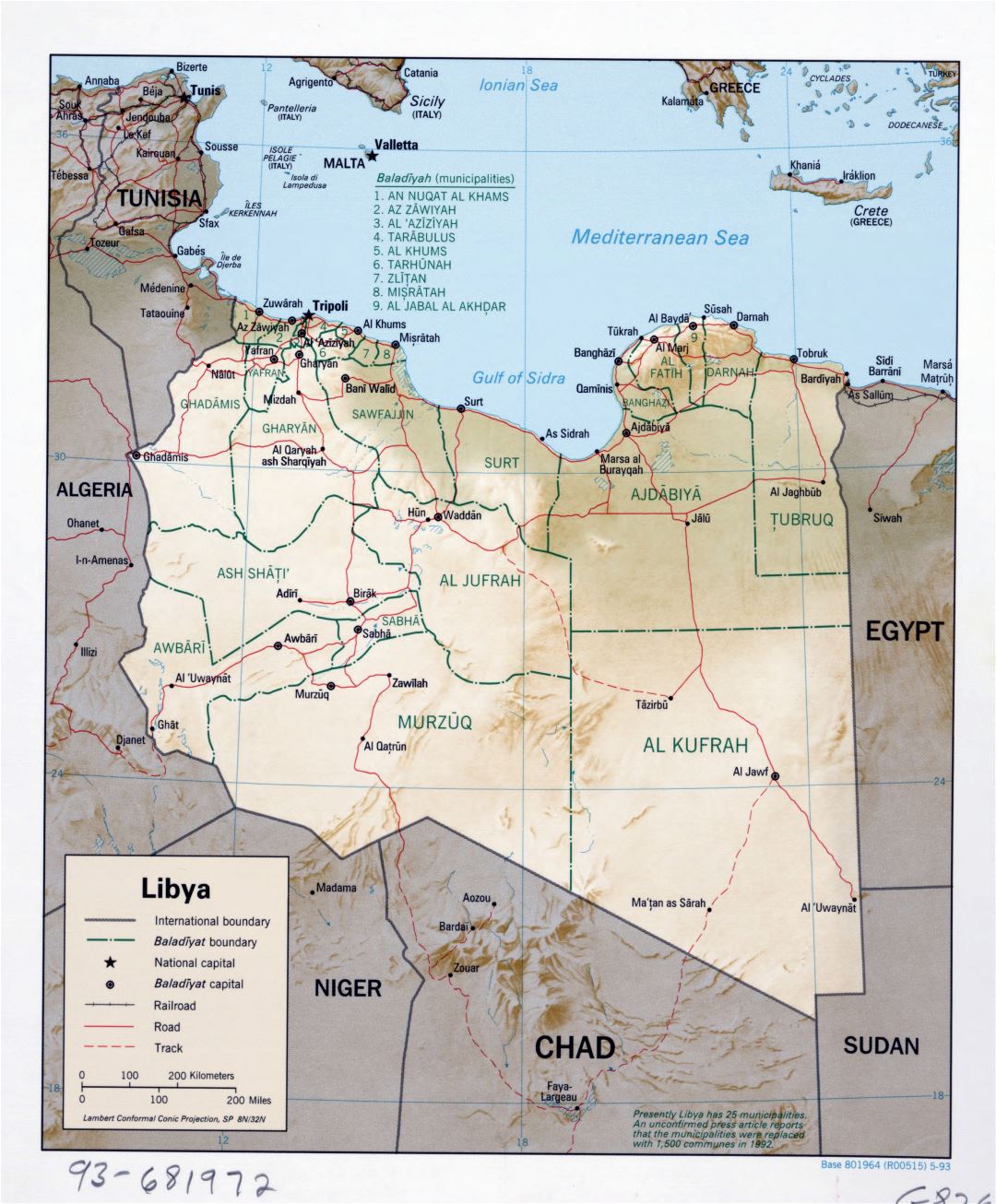 Большая детальная политическая и административная карта Ливии с рельефом, дорогами, железными дорогами и крупными городами - 1993