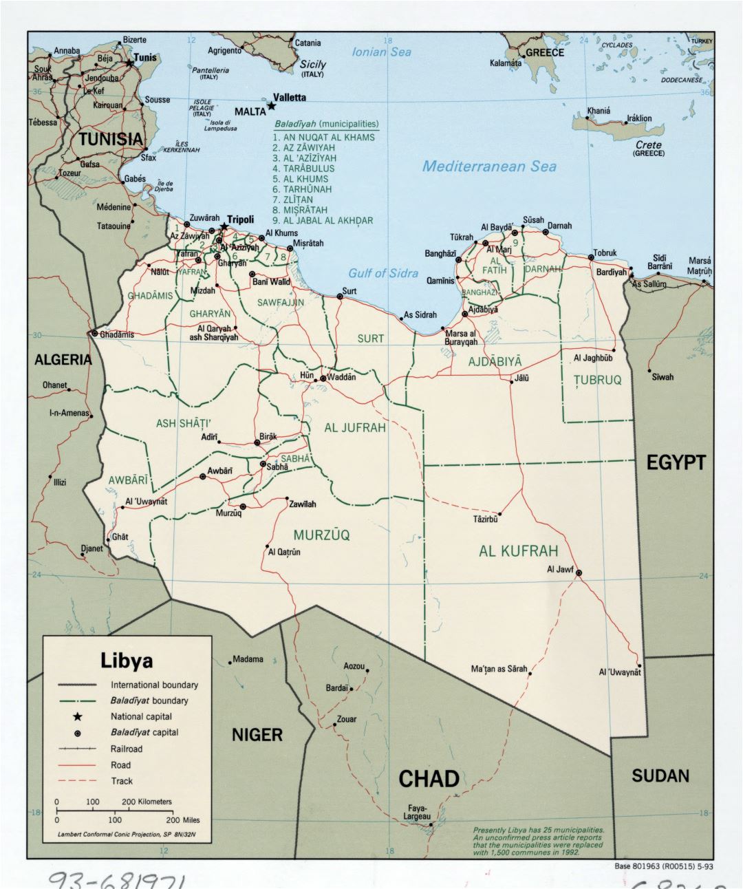 Большая детальная политическая и административная карта Ливии с дорогами, железными дорогами и крупными городами - 1993