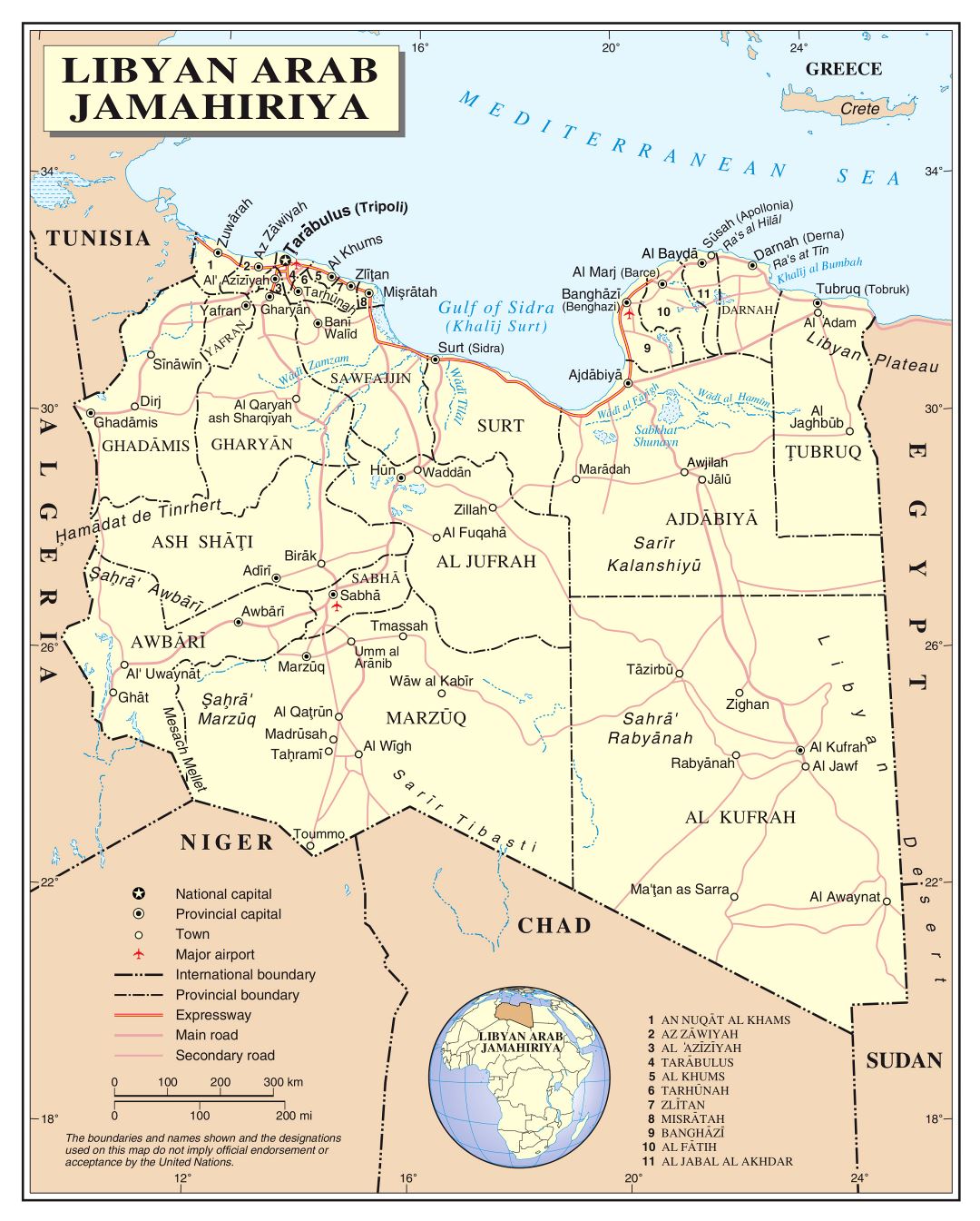 Большая детальная политическая и административная карта Ливии с дорогами, железными дорогами, городами и аэропортами