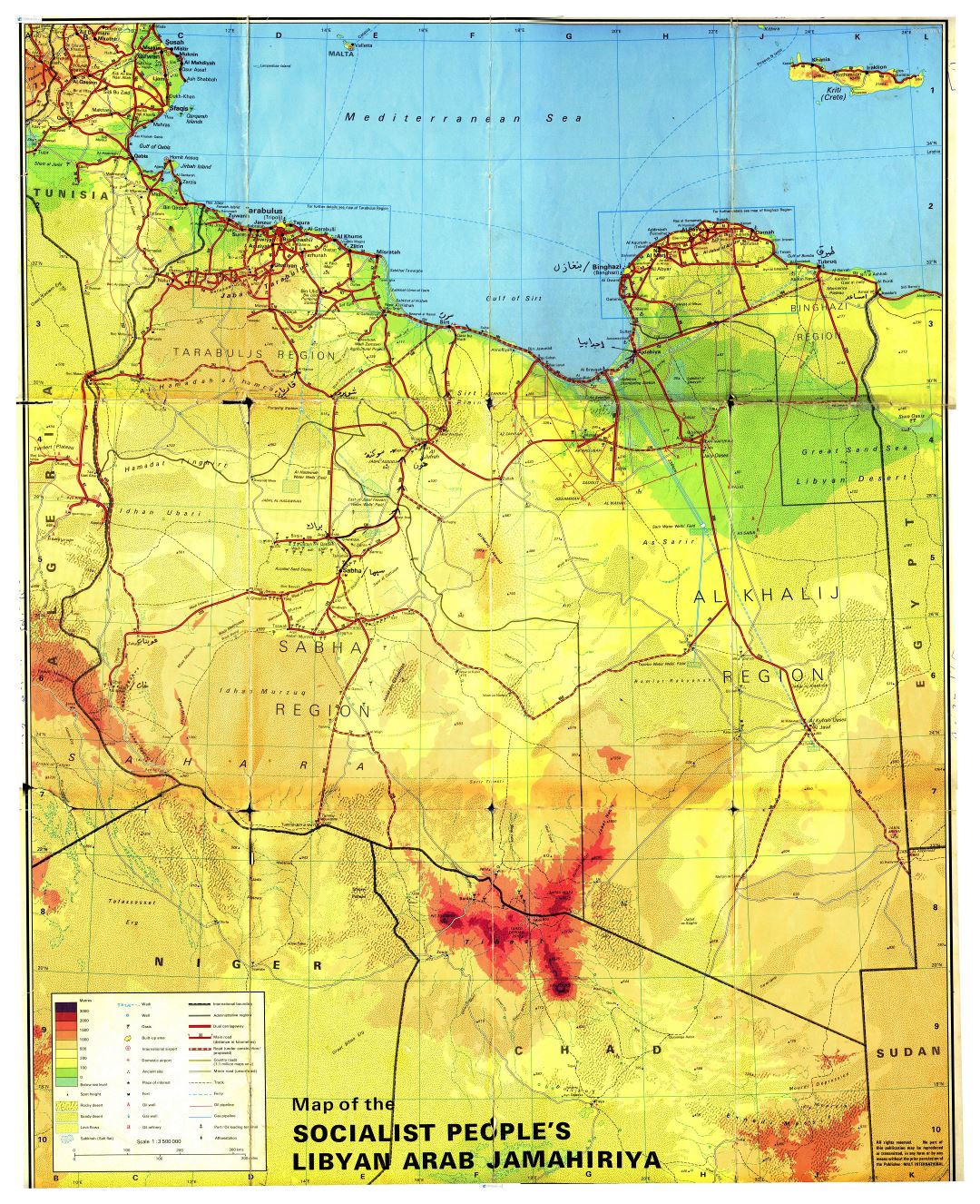Крупномасштабная физическая карта Ливии с дорогами, городами и другими пометками